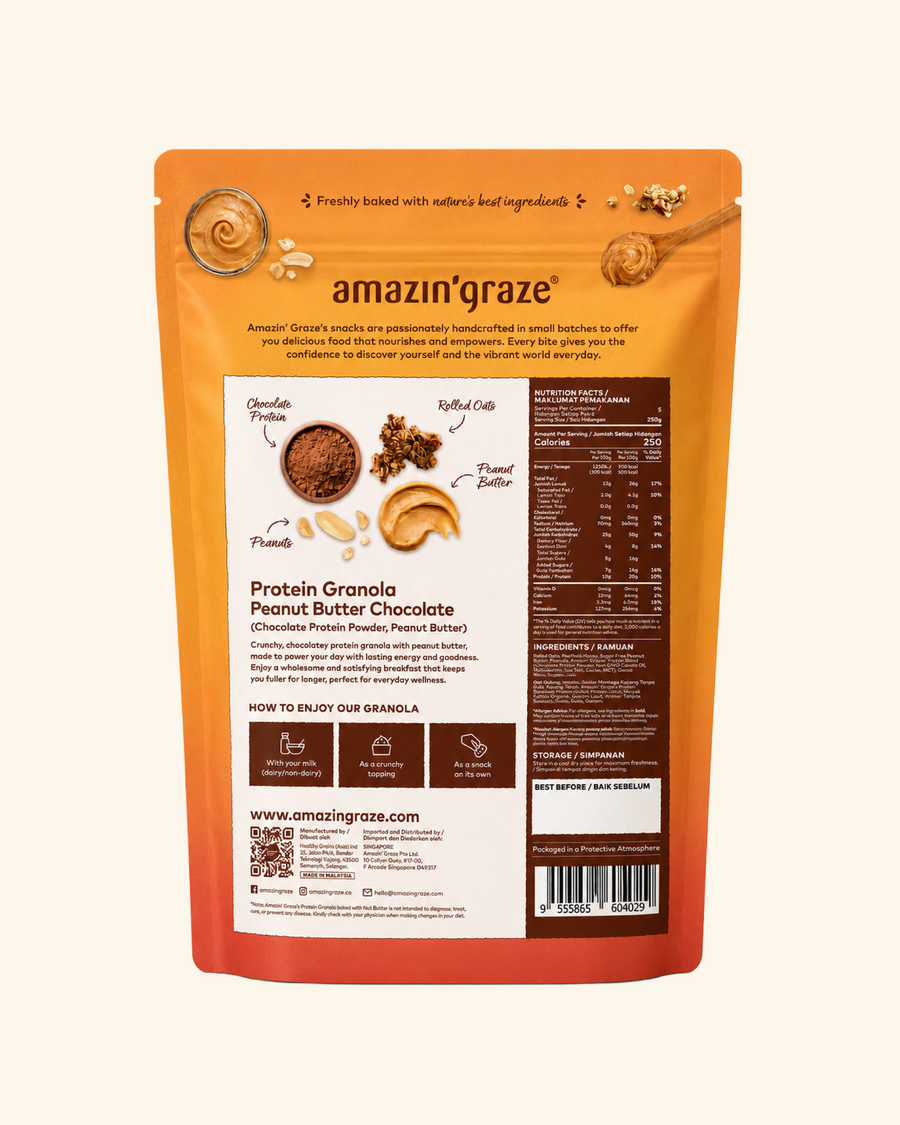 NEW Peanut Butter Protein Granola 250g