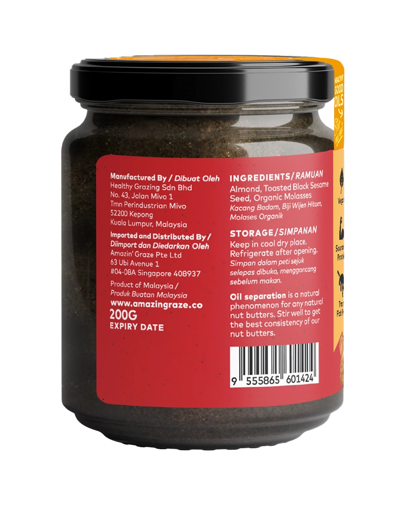 Black Sesame Almond Butter - Amazin' Graze Malaysia