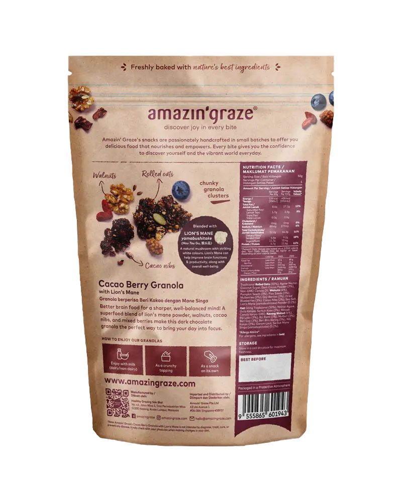 Cacao Berry Granola - Amazin' Graze Malaysia