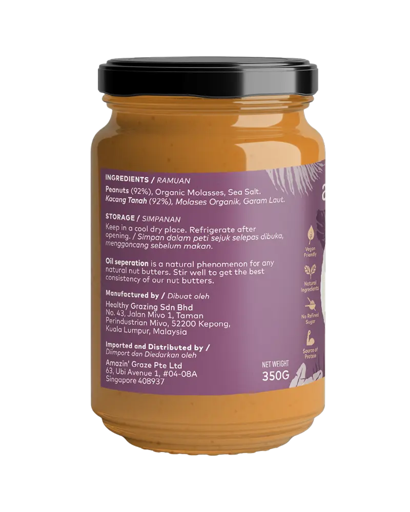 Indulgent Peanut Butter [Lightly Salted] - Amazin' Graze Malaysia
