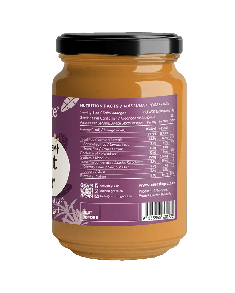 Indulgent Peanut Butter [Lightly Salted] - Amazin' Graze Malaysia