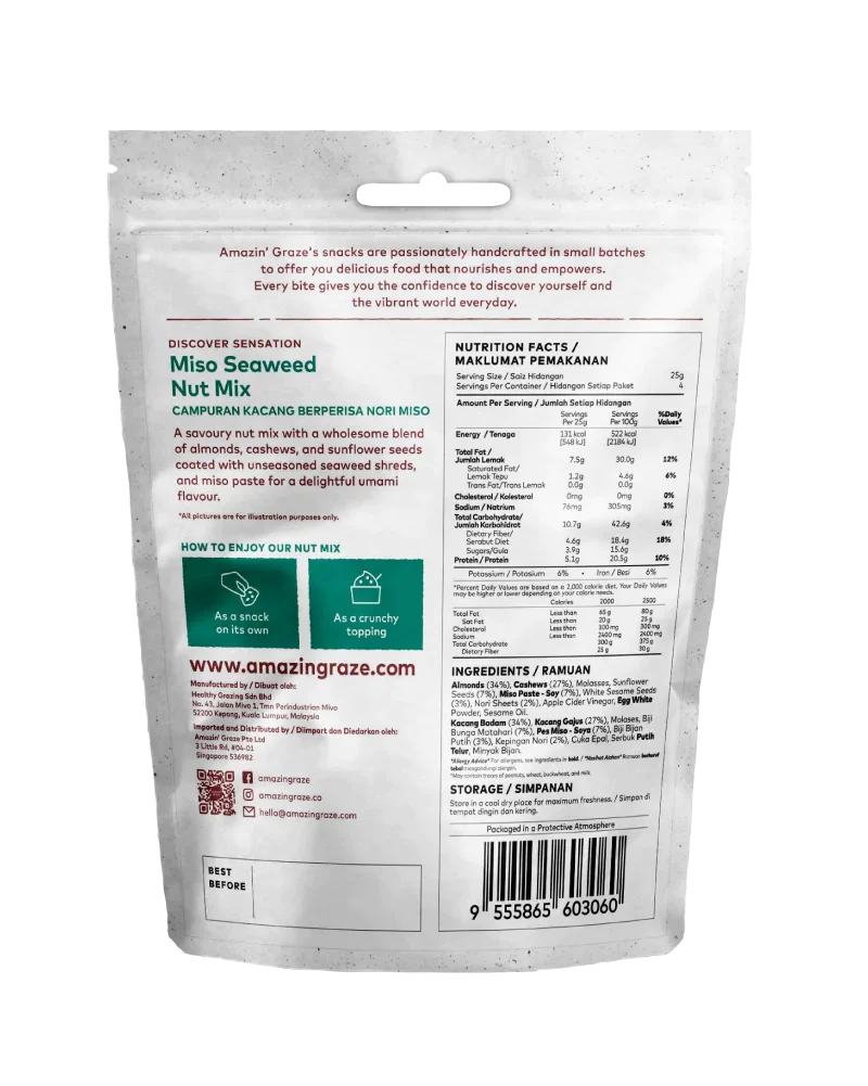 Discover Miso Seaweed Nut Mix